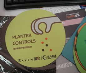 广州广告鼠标垫生产，佛山市天虹工艺制品厂的专业之选