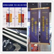 广告设计 视觉与品牌的完美融合