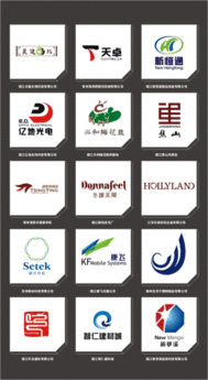 镇江深度广告设计公司 打造高清公司标志设计的专业之选