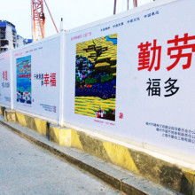 荥阳市腾飞广告制作部 专业广告设计，助力品牌腾飞