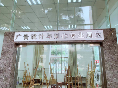 从“传声筒”到“叙事者” 广告设计专业教育与行业逻辑的当代重塑
